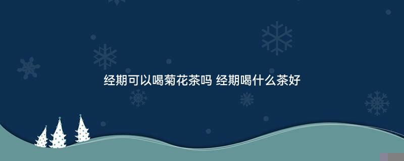 红茶8.jpg