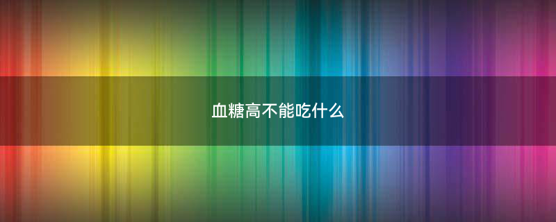 摄图网_500710229.jpg