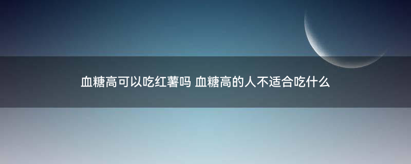 脆柿子2.jpg