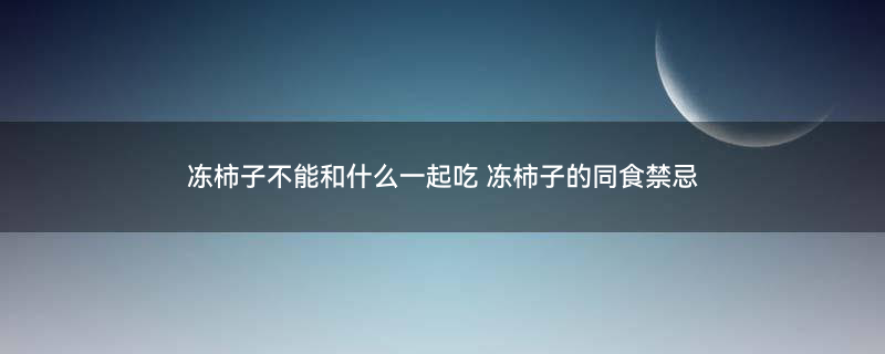 山楂6.jpg