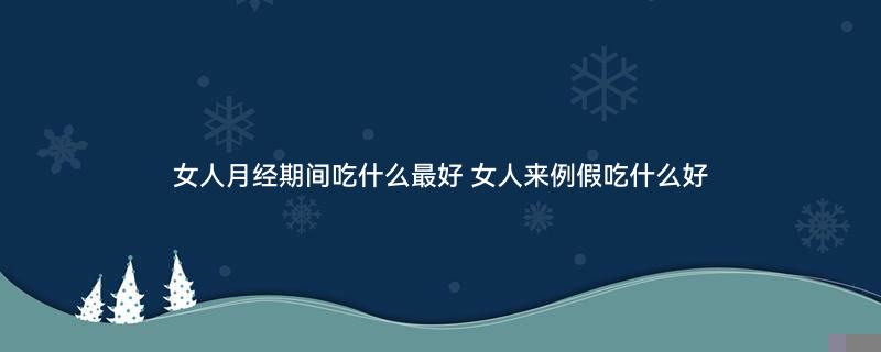 板栗南瓜1.jpg