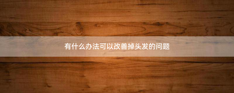 梳头1.jpg