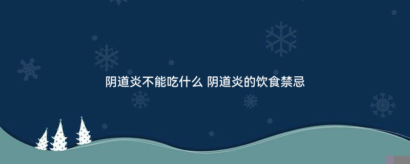 海鲜3.jpg