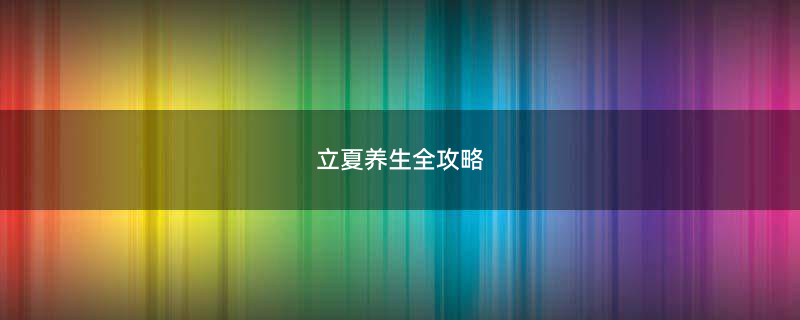 心脏2.gif