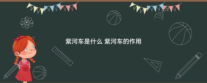 胎盘6001.jpg