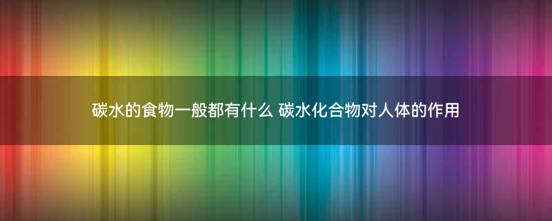 荞麦4.jpg