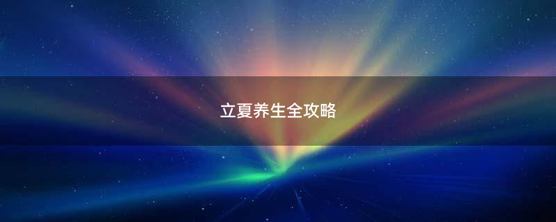 西红柿.gif