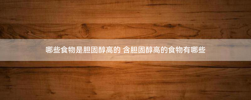 蛋黄1.jpg