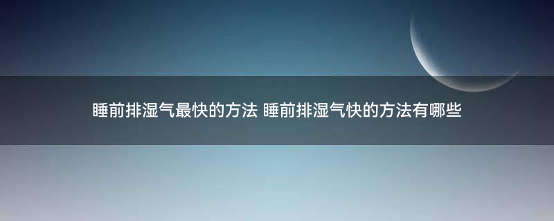 刮痧1.jpg