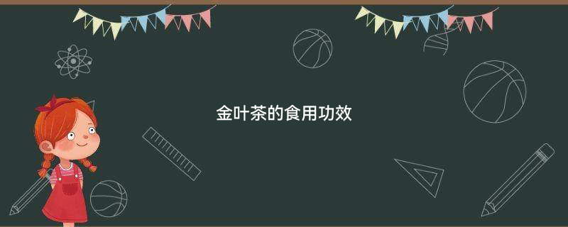 护肤.gif