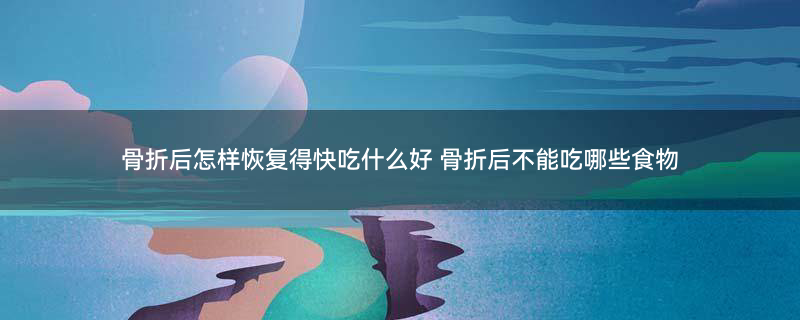 吃什么1.jpg
