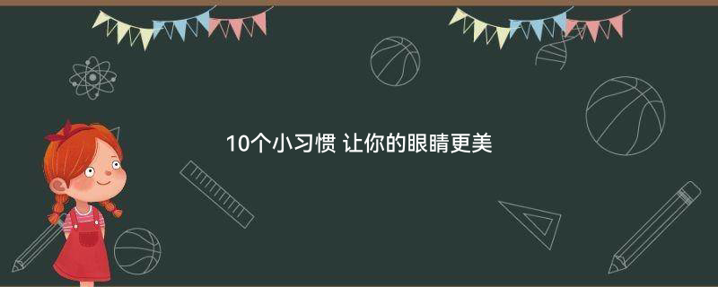 19.9.jpg