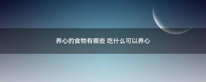 黑芝麻6.jpg