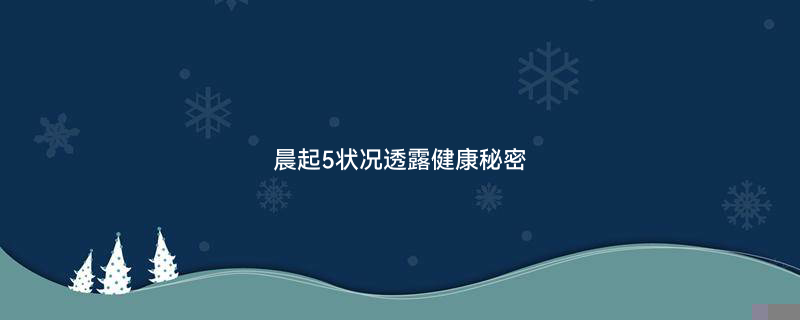 真烟.gif