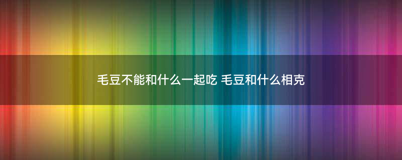 蕨菜1.jpg