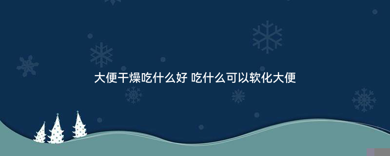坚果2.jpg