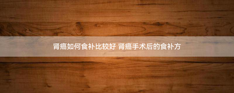 燕窝什么时候1.jpg
