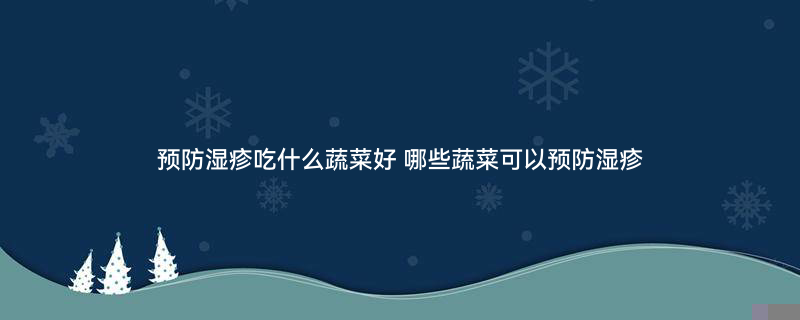 西红柿9.jpg