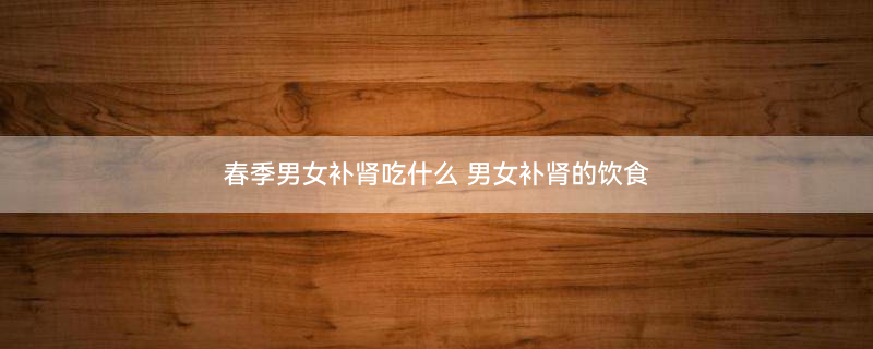 黑芝麻1.jpg