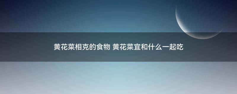 红薯1.jpg
