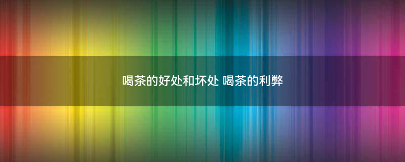 铁观音1.jpg