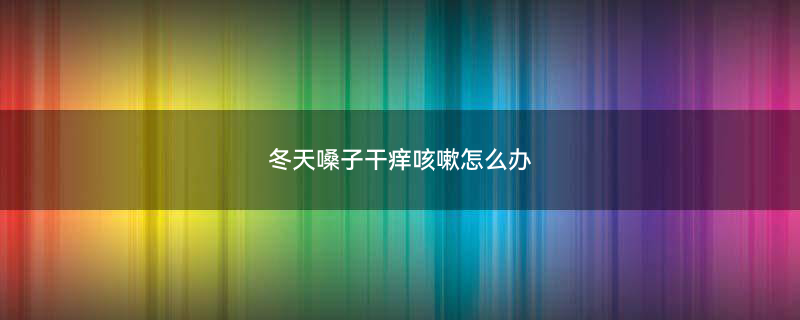 喝绿豆汤的禁忌1.jpg